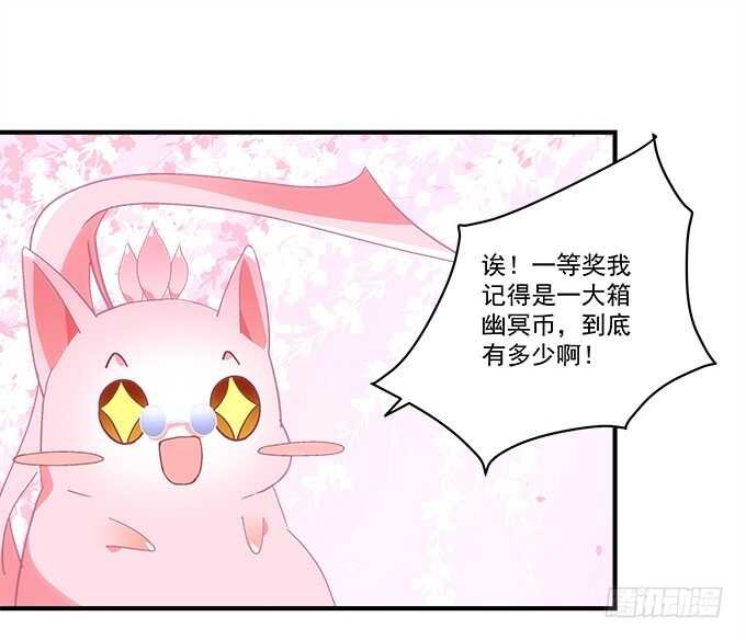 第六十八话：万圣节快乐