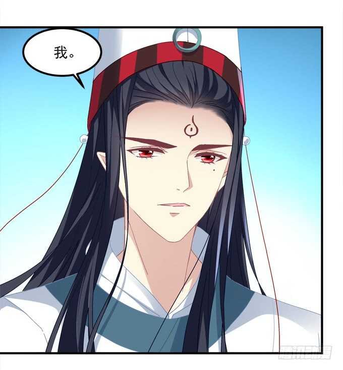 第六十九话：幽冥锁魂枪