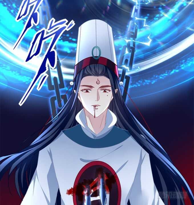 第六十九话：幽冥锁魂枪