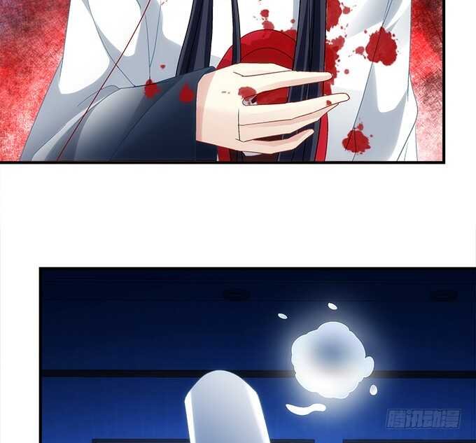 第六十九话：幽冥锁魂枪