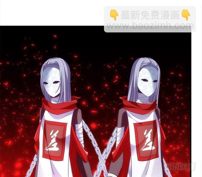 第六十九话：幽冥锁魂枪