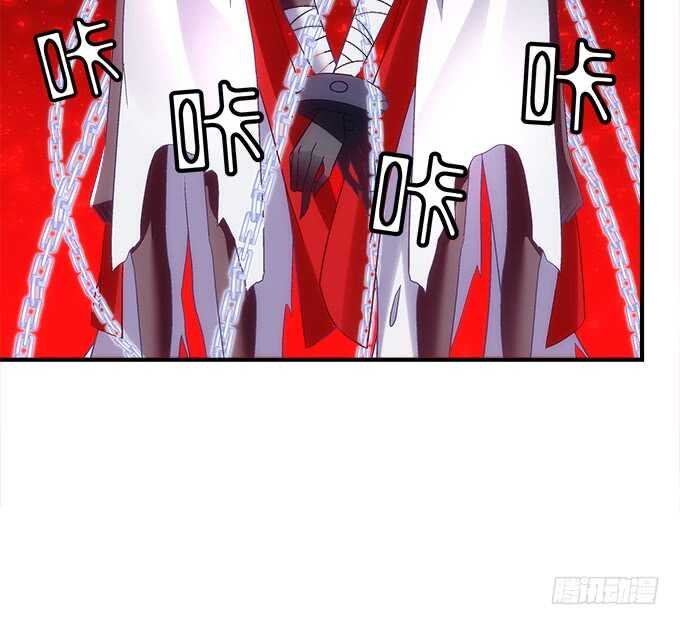 第六十九话：幽冥锁魂枪