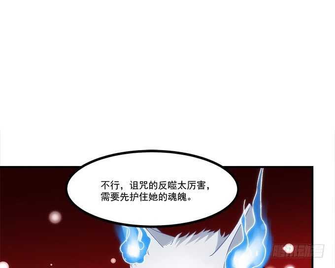 第七十话：学长喜欢我？