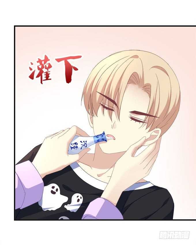 第七十一话：袁邪是龙？