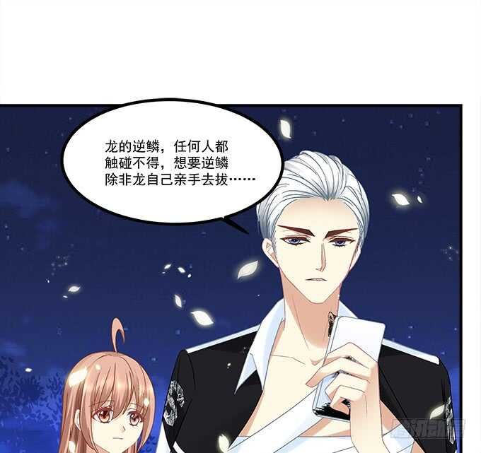 第七十二话：我一定带学长回来