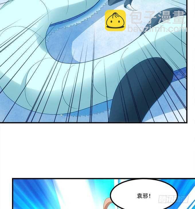 第七十二话：我一定带学长回来