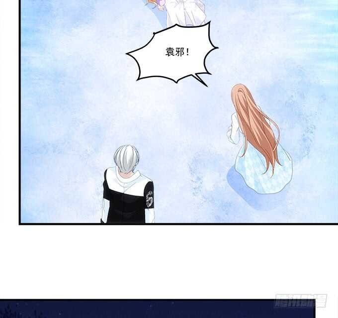 第七十二话：我一定带学长回来
