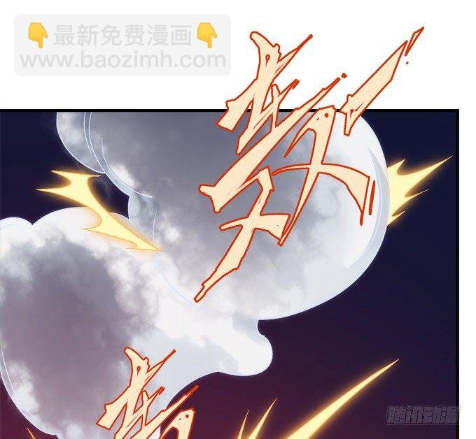 第六话：冥冥之中 自有定数