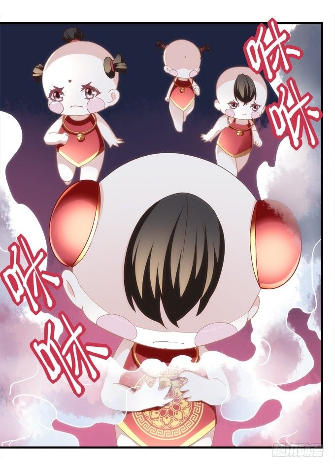 第六话：冥冥之中 自有定数