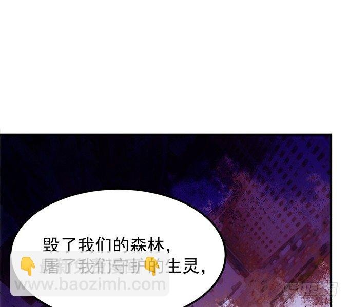 第六话：冥冥之中 自有定数