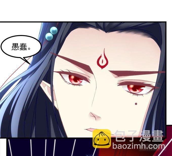 第六话：冥冥之中 自有定数