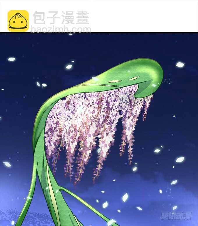 第七十三话：这一切都是梦？