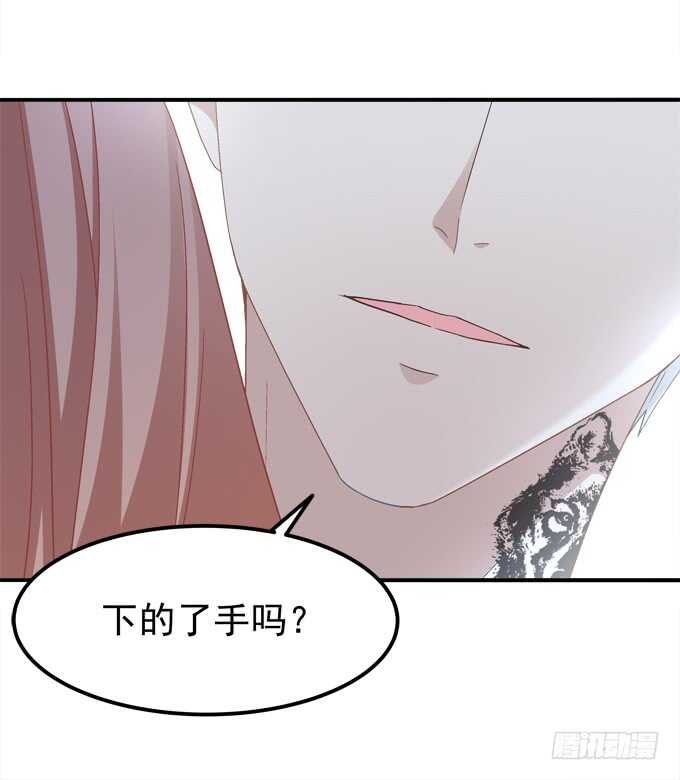第七十三话：这一切都是梦？