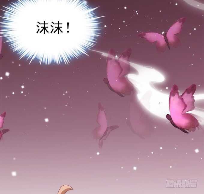 第七十三话：这一切都是梦？