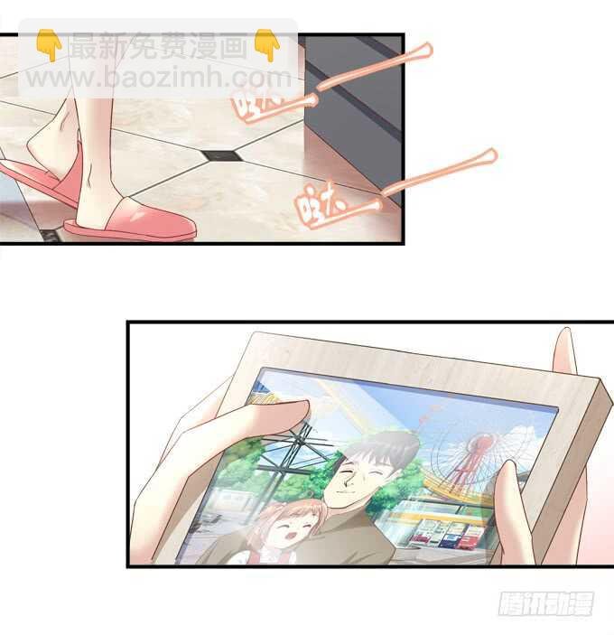 第七十五话：沫儿，爷爷给你做饭吃