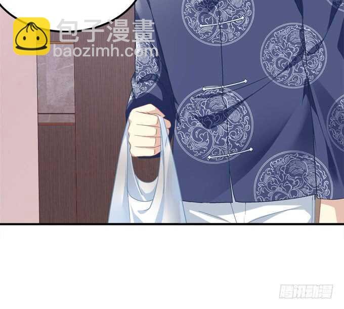 第七十五话：沫儿，爷爷给你做饭吃