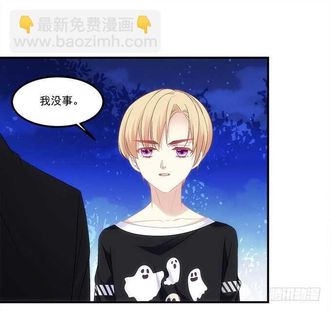 第七十六话：学长的白练？