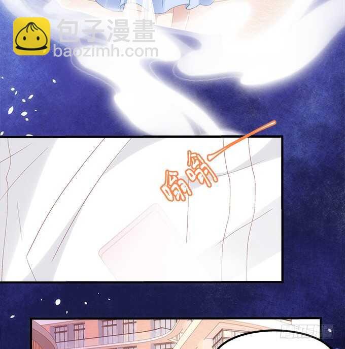 第七十六话：学长的白练？