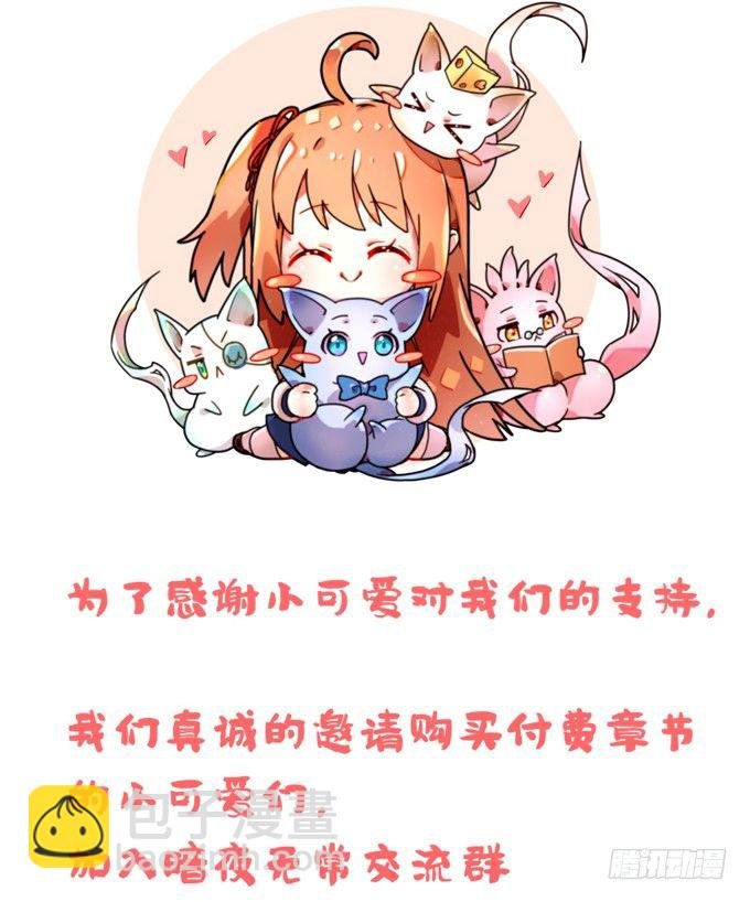 重要通知