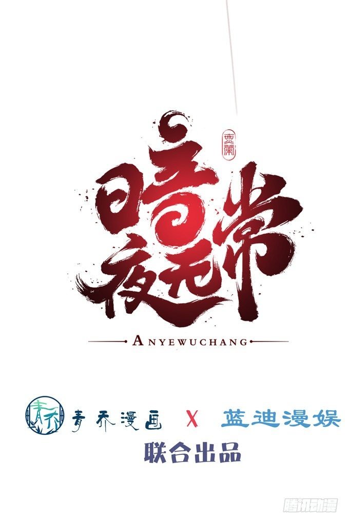 重要通知