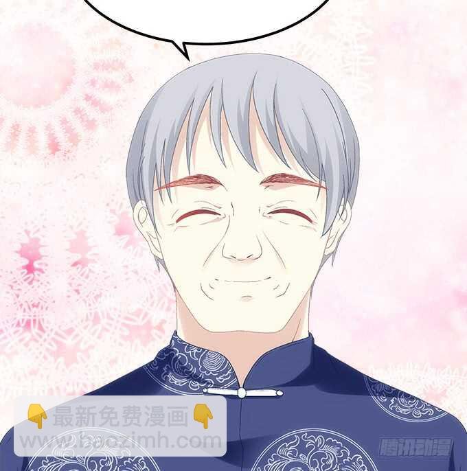 第七十七话：莫小沫士兵，不要回头