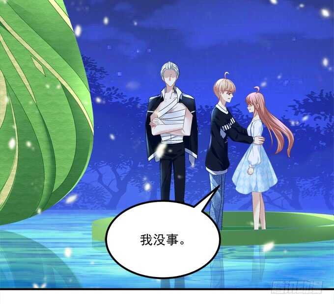 第七十七话：莫小沫士兵，不要回头