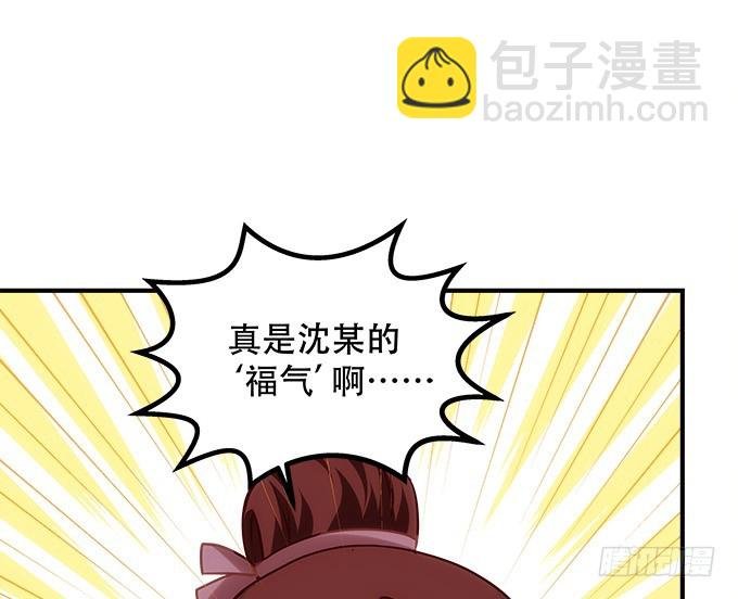 第四十八话：找不同