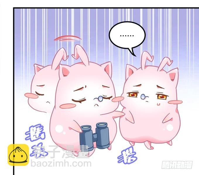 第四十八话：找不同