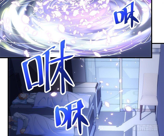 第四十八话：找不同