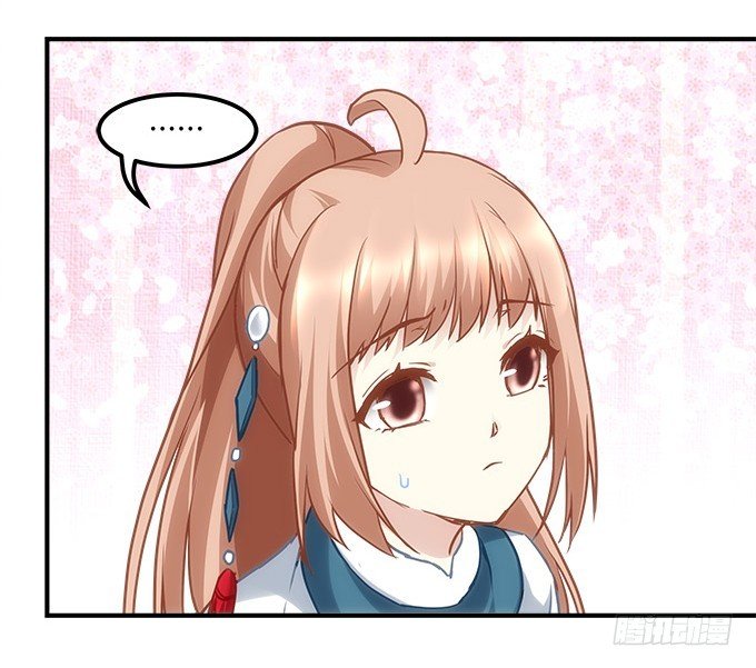 第四十八话：找不同