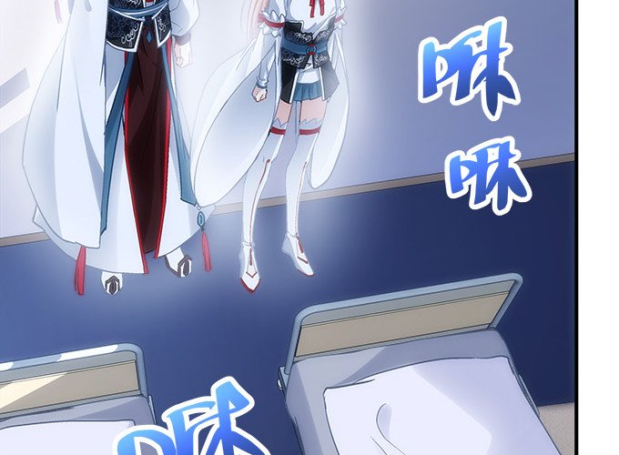 第四十八话：找不同