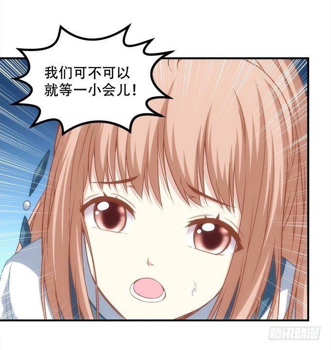 第四十九话：魂魄往兮，速速归位