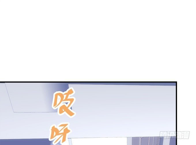 第五十话：为什么要谢我