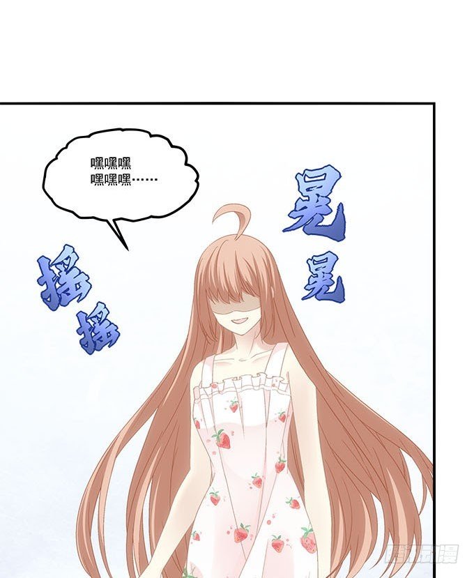 第五十一话：迷茫的心