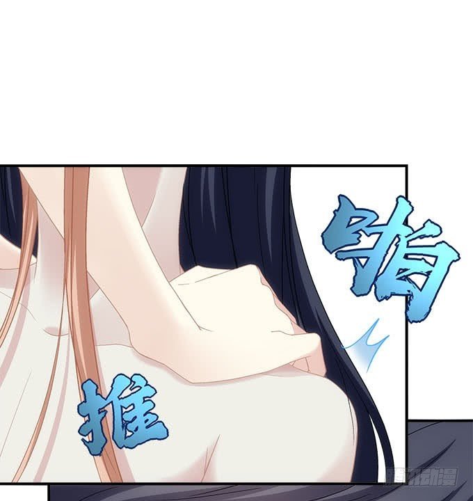 第五十一话：迷茫的心