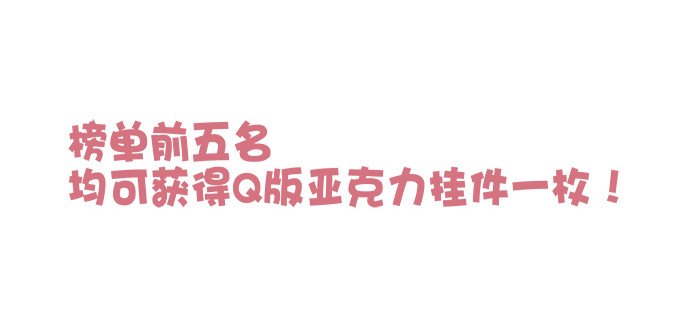 第五十一话：迷茫的心