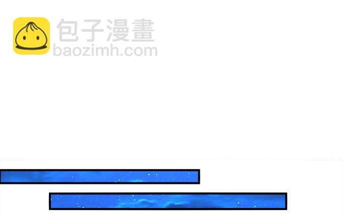 第七话：被当作变态了！