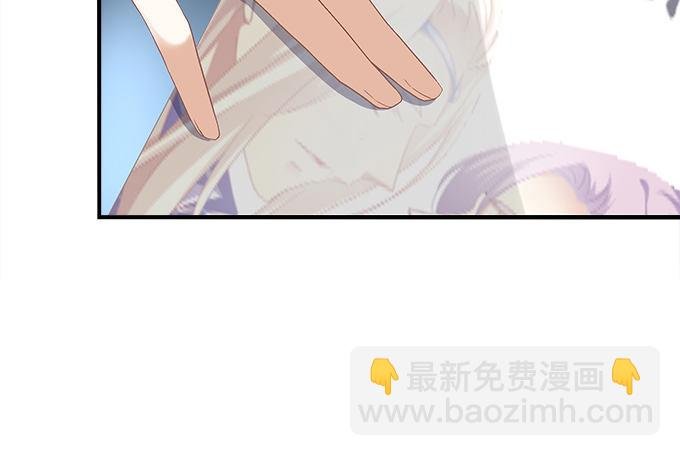 第七话：被当作变态了！