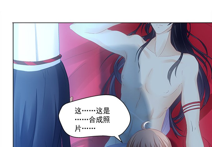 第七话：被当作变态了！