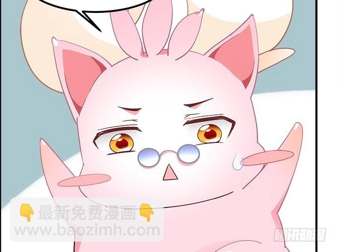 第五十三话：丸子小姐好像疯了