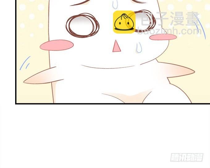第五十三话：丸子小姐好像疯了