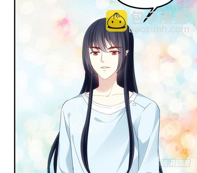 第五十五话：不要动，笨蛋