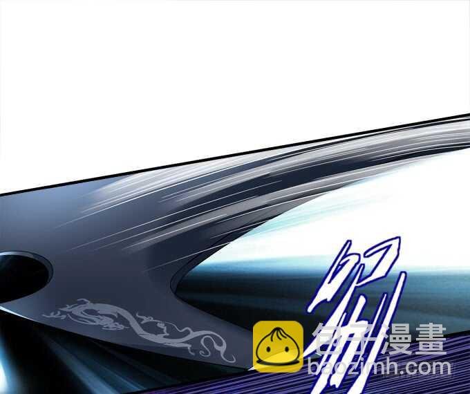 第七十九话：这个姐姐好可怕