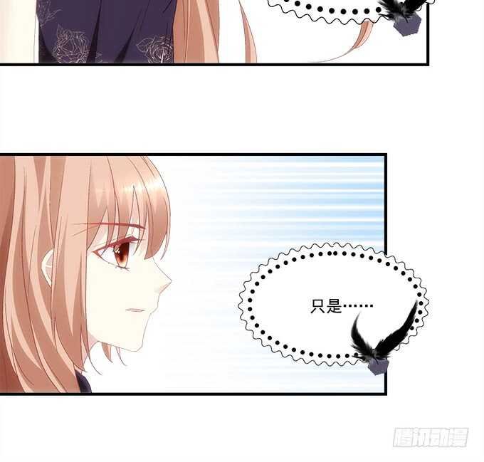 第八十话：学长在哪里？