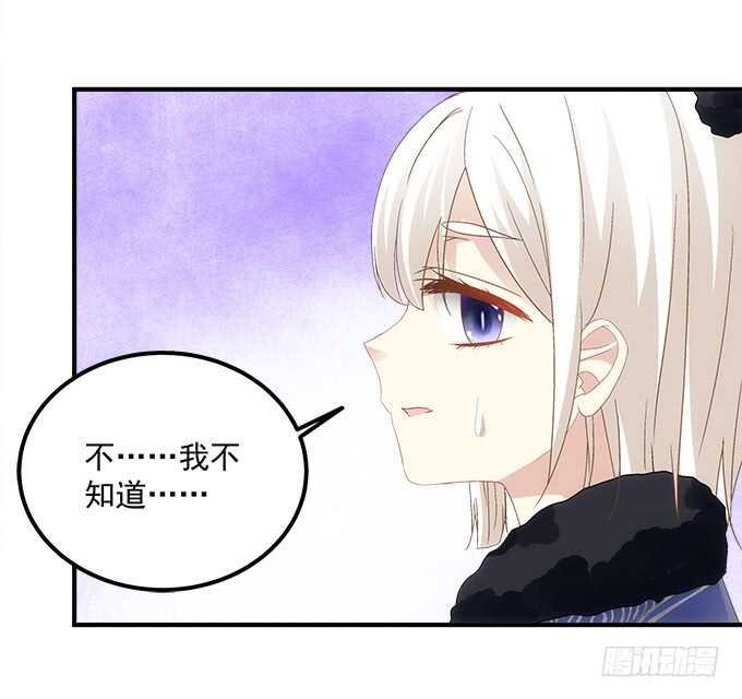 第八十话：学长在哪里？