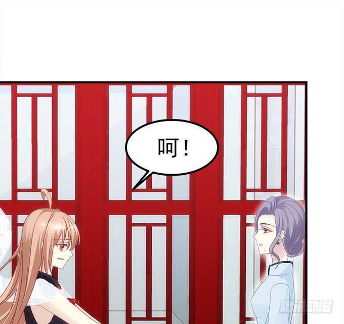 第八十话：学长在哪里？