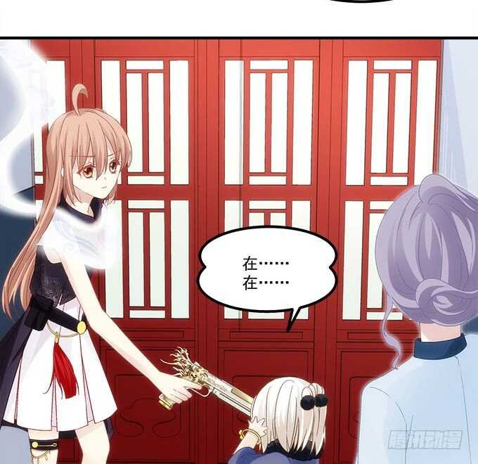 第八十话：学长在哪里？