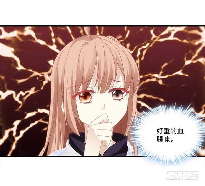第八十话：学长在哪里？