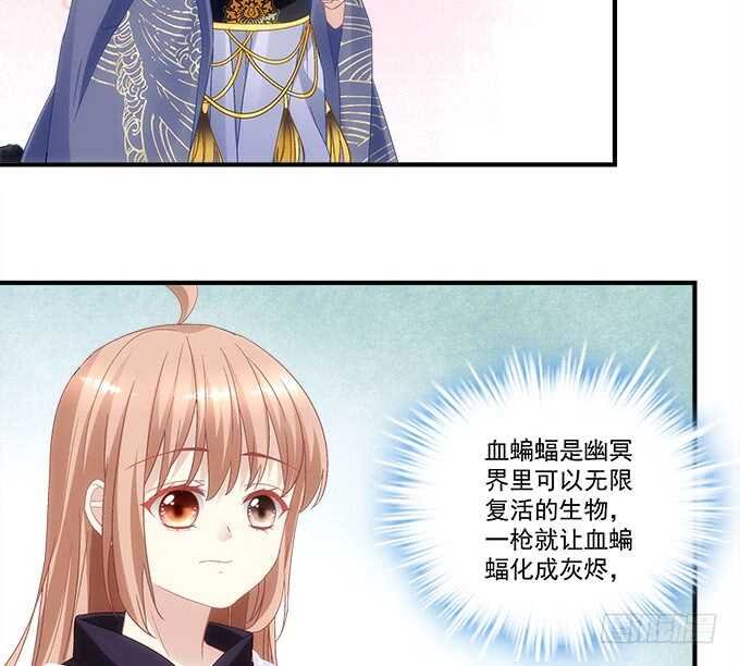 第八十话：学长在哪里？