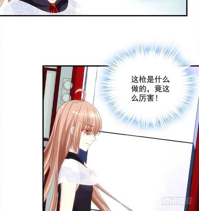 第八十话：学长在哪里？